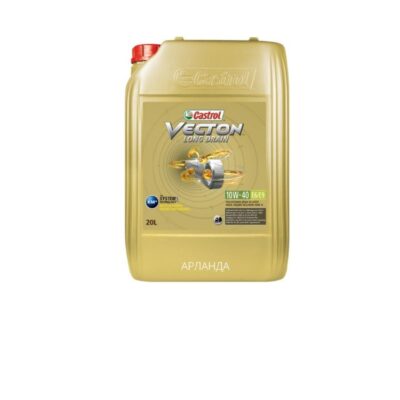 CASTROL VECTON Long Drain 10W 40 CJ 4 ACEA E6E9 моторное масло 20 л