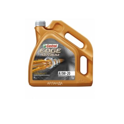 Масло моторное CASTROL SUPERCAR A 0W 20 4 л