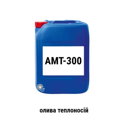 Amt-300 maslo teplonositel