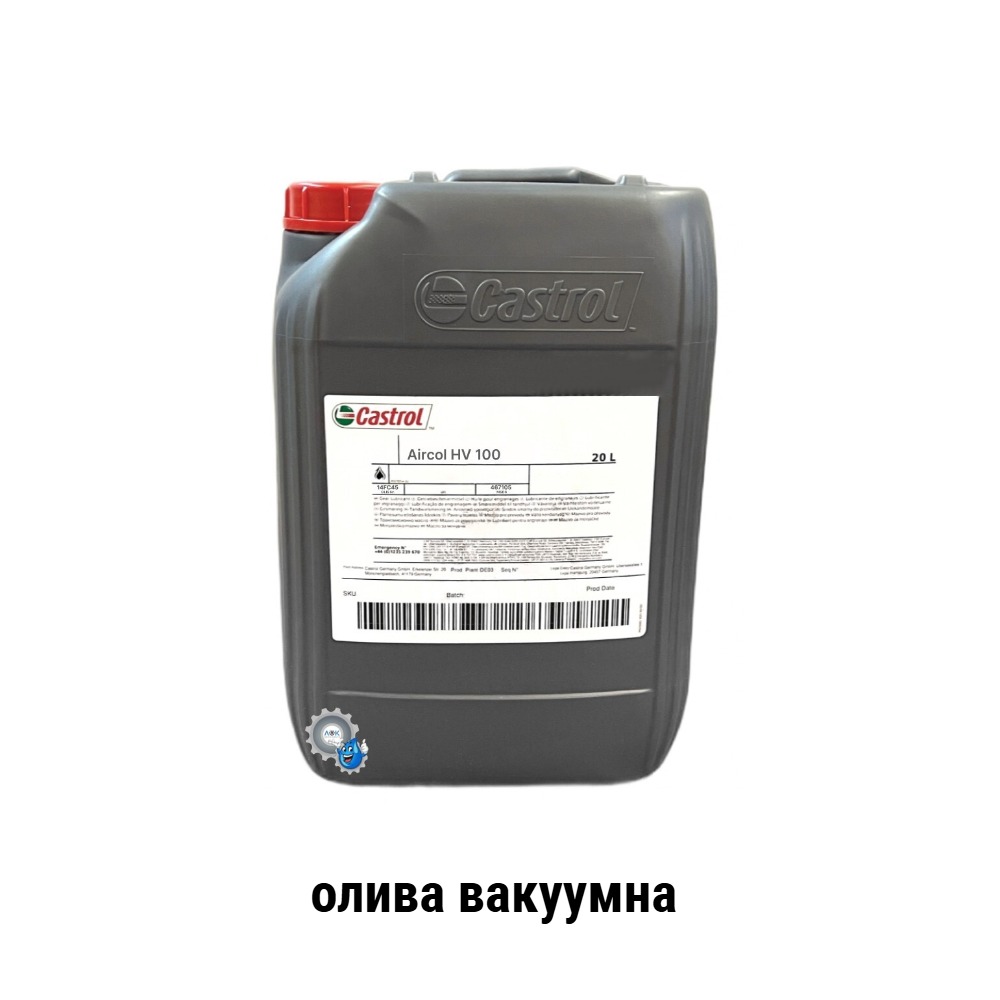 Castrolaircolhv100maslovacuumnoe20Lnklok Нафтова Компанія Лок Castrol aircol hv 100 maslo oliva vacuumna