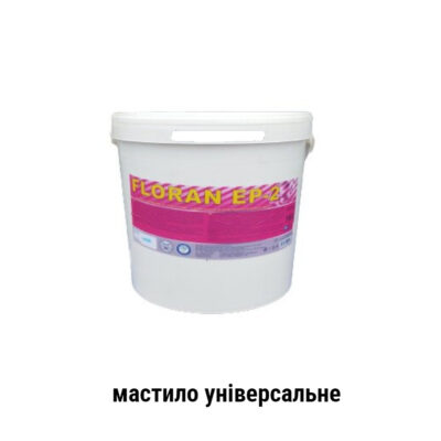 Smazka ep2 universalnaya