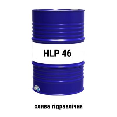 Maslo gidravlicheskoe HLP 46