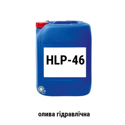 Maslo gidravlicheskoe hlp 46