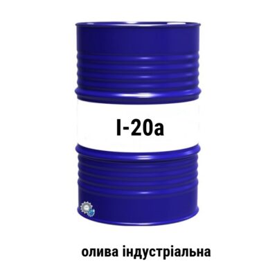 I 20a maslo industrialnoe