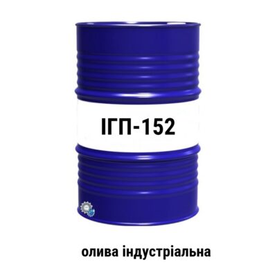 IGP 152 maslo industrialnoe
