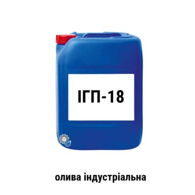 IGP 18 maslo industrialnoe