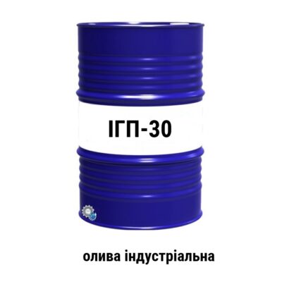 IGP 30 maslo industrialnoe