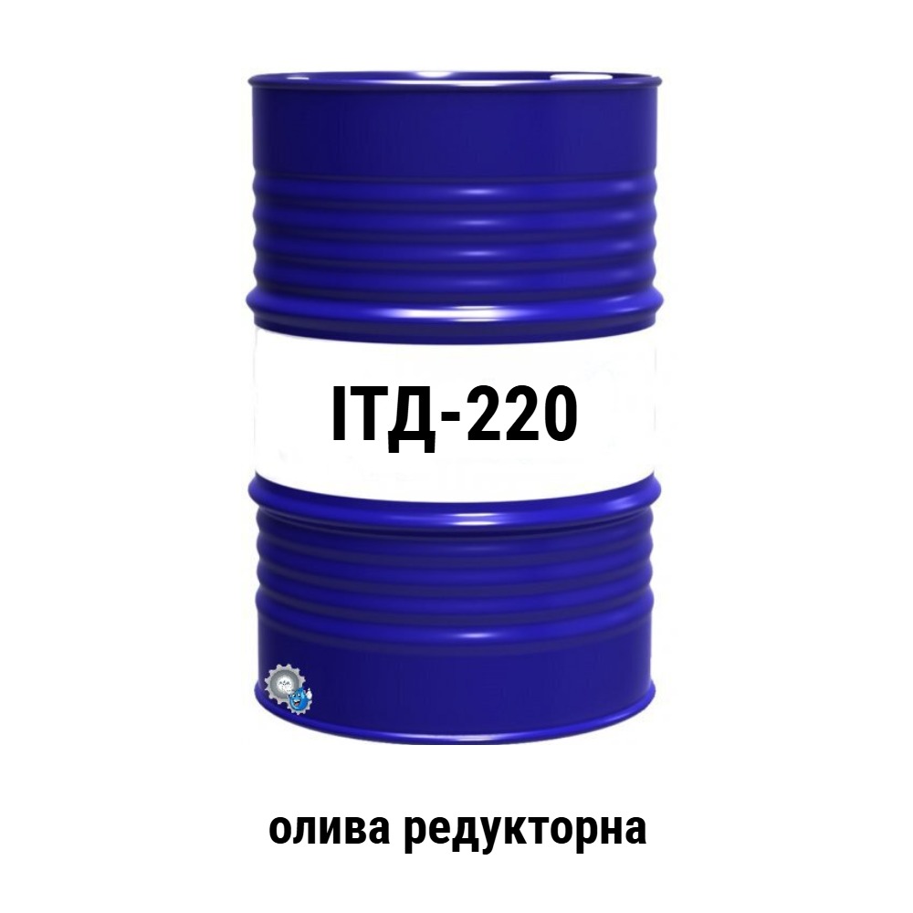 ITD220olivareduktorna200Lnklok Нафтова Компанія Лок ITD 220 oliva reduktorna