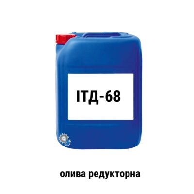 ITD 68 oliva reduktorna
