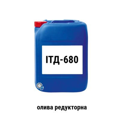 ITD 680 oliva reduktorna