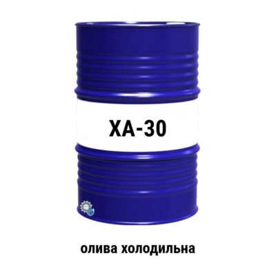 Kha 30 oliva kholodilna