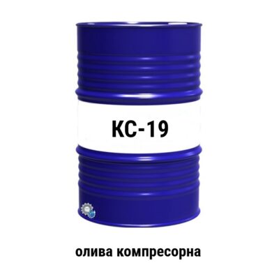KS 19 oliva kompresorna