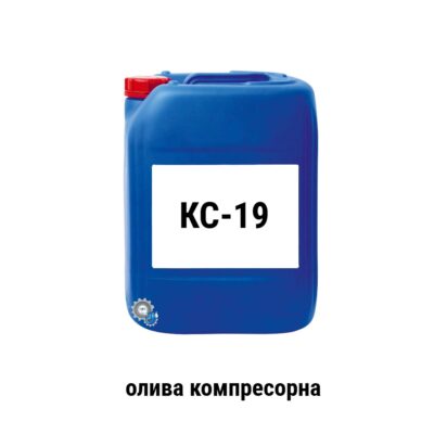 KS-19 oliva kompresorna