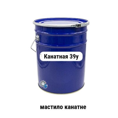 kanatnaya-39u mastilo smazka kanatnaya