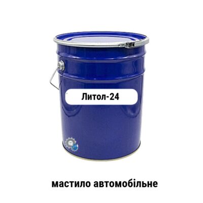 Smazka Litol 24 mastilo avtomobilne