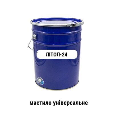 Litol-24 smazka universalnaya
