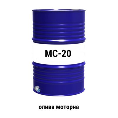 MS-20 maslo motornoe