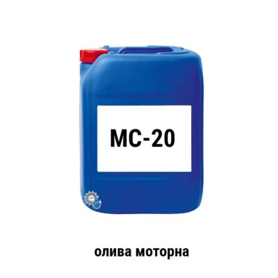 MS 20 maslo motornoe