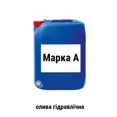 Maslo gidravlicheskoe marka A