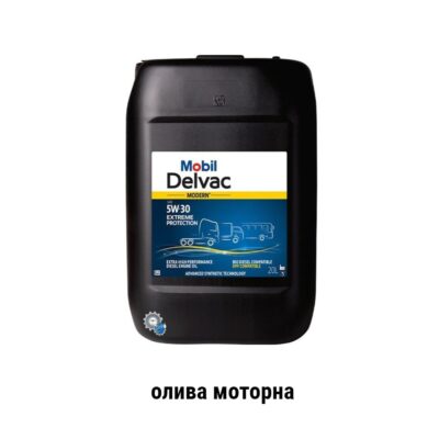 Mobil Delvac Modern 5W 30 Extreme Protection oliva motorna