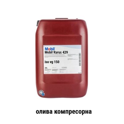 Mobil Rarus 429 iso vg 150