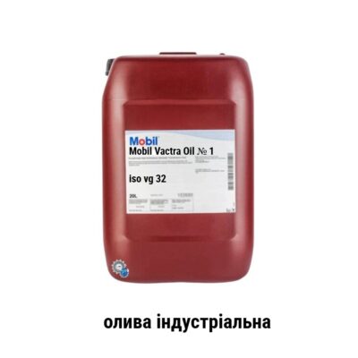 Mobil Vactra N 1 iso vg 32