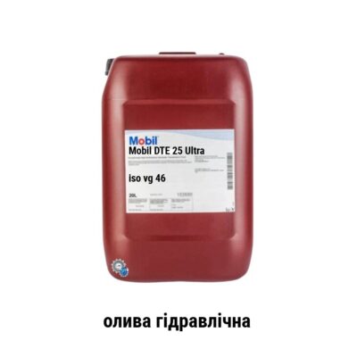 Mobil DTE 25 Ultra