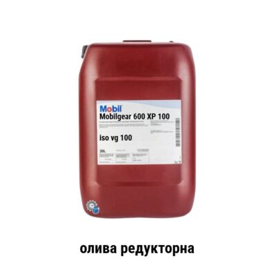 Mobil gear 600 xp 100 gear oil