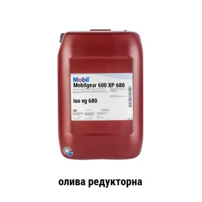 Mobilgear 600 xp 680 gear oil