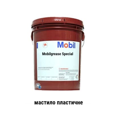Mobilgrease Special mastilo plastichne
