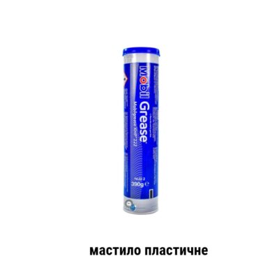 Mobilgrease XHP 222 smazka blue