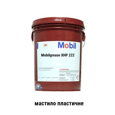 Mobilgrease XHP 222 mastilo plastichne