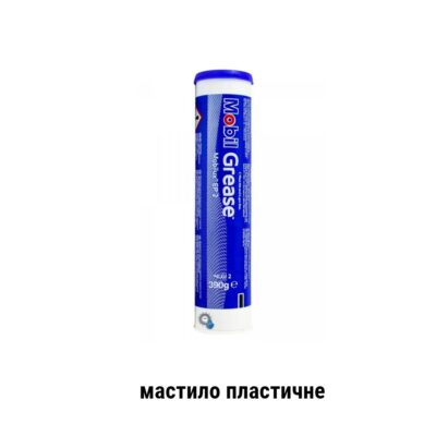 Mobilux EP 2 mastilo plastichne