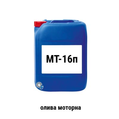 MT 16p maslo motornoe