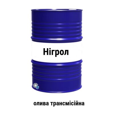 Nigrol oliva transmisijna