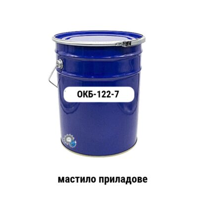 Okb 122 7 smazka pribornaya