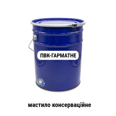 Pvk pushechnaya smazka