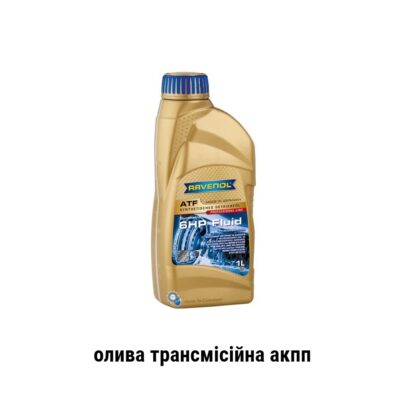 Ravenol atf 6hp олива трансмісійна акпп zf 6 serie