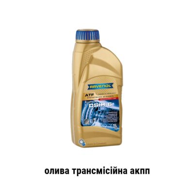 Ravenol atf dsih-6 maslo oiliva transmisijna