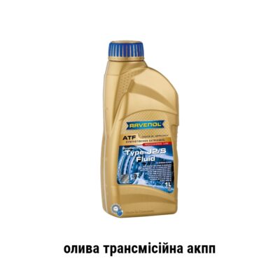 Ravenol atf j2s олива трансмісійна акпп jatco 6 and 7 speed