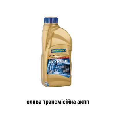 Ravenol jf405e олива трансмісійна акпп jf405e