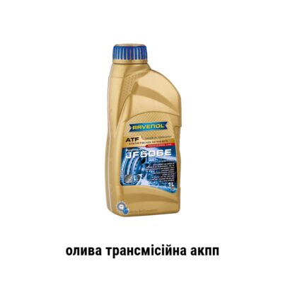 Ravenol atf jf506e олива трансмісійна акпп jf506e