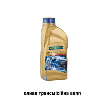 Ravenol atf m 9 serie mb 236.14 олива трансмісійна акпп mb