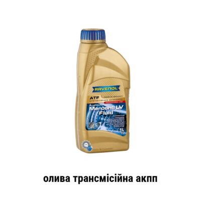 Ravenol atf mercon lv олива трансмісійна акпп ford