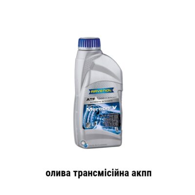 Ravenol atf Mercon V олива трансмісійна акпп