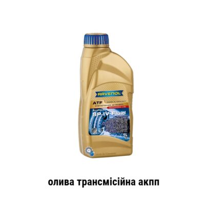 Ravenol atf sp IV олива трансмісійна акпп hyundai kia 6 st