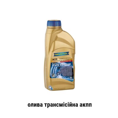 Ravenol atf ws олива трансмісійна акпп aisin
