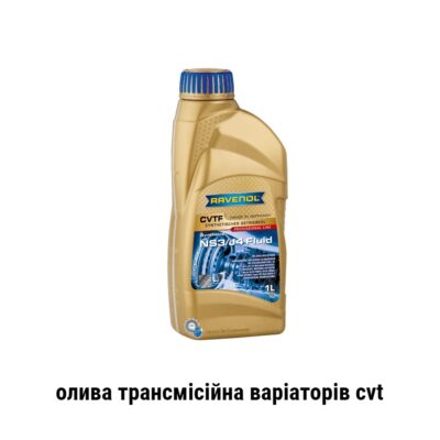 Ravenol cvtf ns3j4 олива варіаторів cvt