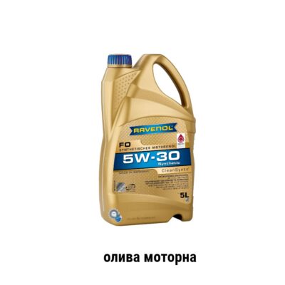 Моторна олива Ravenol FO sae 5w 30