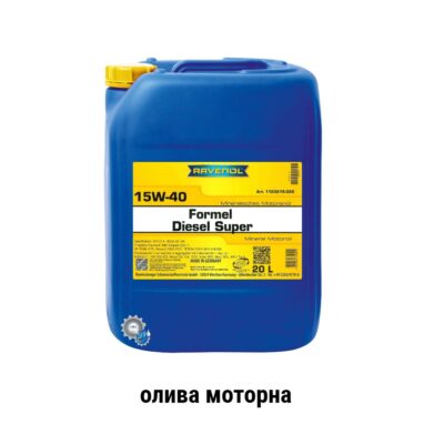Ravenol Formel Diesel Super sae 15w-40 lkw motor oil